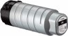 Tusz Canon 2774C001, black, 20000s, PGI-7500XL BK, high capacity, Canon WG 7500,WG 7540,WG 7550,WG 7550F